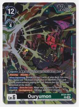 Ouryumon single card from Digimon Card Game