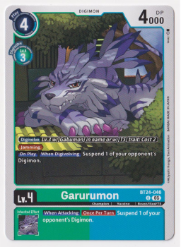 Garurumon single card from Digimon Card Game
