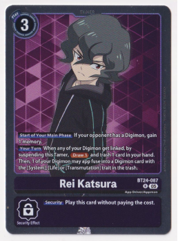 Rei Katsura single card from Digimon Card Game