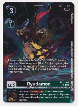 Ryudamon (ALTERNATIVE ART) single card from Digimon Card Game
