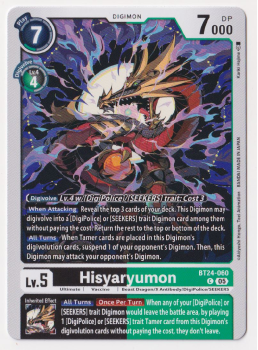 Hisyaryumon single card from Digimon Card Game