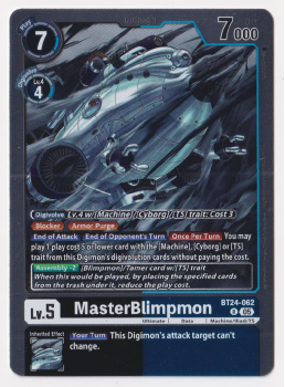 MasterBlimpmon single card from Digimon Card Game