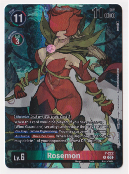 Rosemon single card from Digimon Card Game