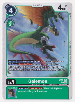 Galemon single card from Digimon Card Game