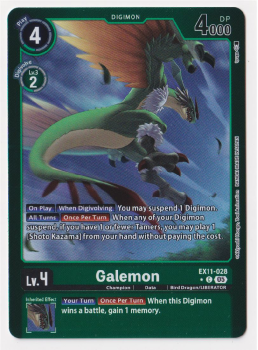 Galemon (ALTERNATIVE ART) single card from Digimon Card Game