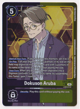 Dokuson Aruba (ALTERNATIVE ART) single card from Digimon Card Game