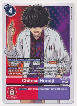 Chitose Horaiji single card from Digimon Card Game