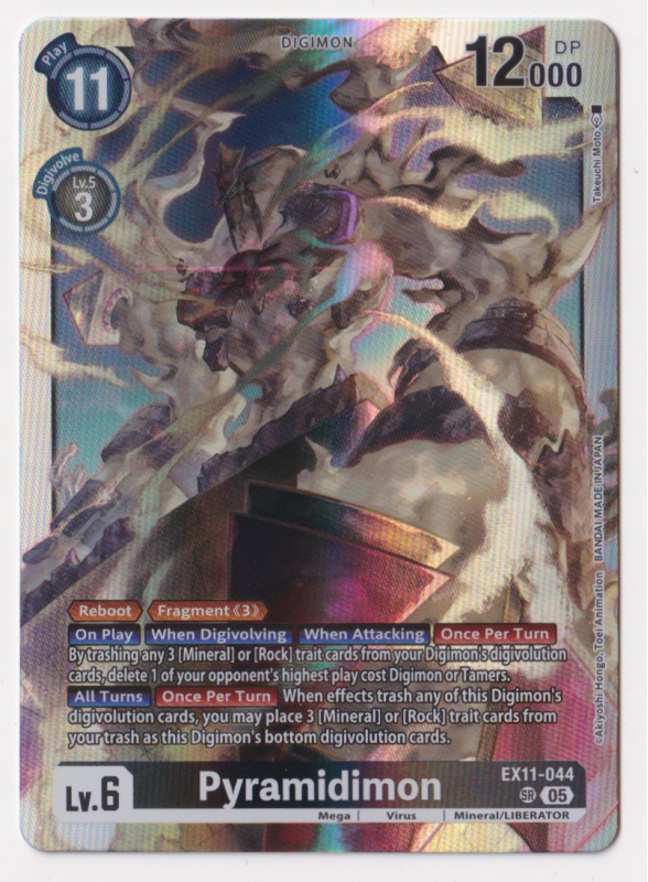 Digimon Pyramid Pyramidimon : EX11-044 DAWN OF LIBERATOR - Digimon Card Game Single Card