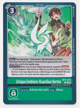 Unique Emblem: Guardian Vortex single card from Digimon Card Game