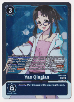 Yao Qinglan single card from Digimon Card Game