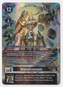 Metatromon (ALTERNATIVE ART) single card from Digimon Card Game