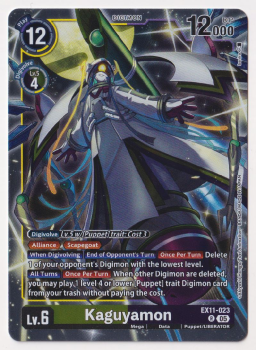 Kaguyamon single card from Digimon Card Game