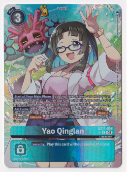 Yao Qinglan (ALTERNATIVE ART) single card from Digimon Card Game