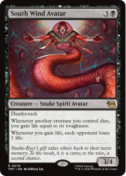 South Wind Avatar single card from Magic: the Gathering