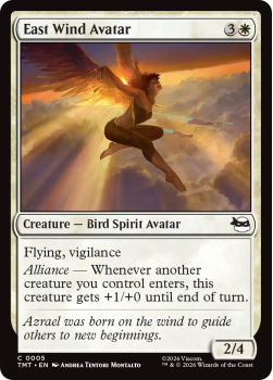 East Wind Avatar (FOIL) single card from Magic: the Gathering