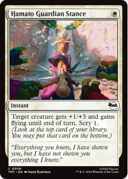 Hamato Guardian Stance (FOIL) single card from Magic: the Gathering