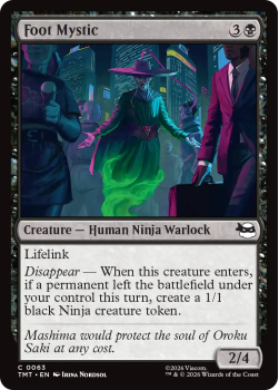 Foot Mystic (FOIL) single card from Magic: the Gathering
