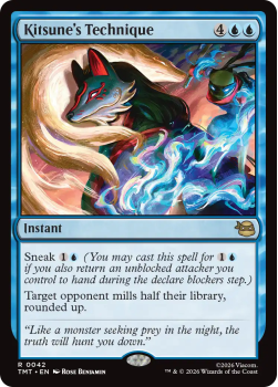 Kitsune's Technique (FOIL) single card from Magic: the Gathering