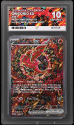Oricorio EX (BLACK STAR PROMO) : 024 ULTRA PREMIUM COLLECTION - ACE GRADING Graded Card &ndash; 10 GEM MINT