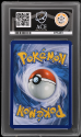 Oricorio EX (BLACK STAR PROMO) : 024 ULTRA PREMIUM COLLECTION - ACE GRADING Graded Card &ndash; 10 GEM MINT - Image 2
