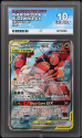 Pheromosa and Buzzwole GX (SPECIAL ART) : 192/214 UNBROKEN BONDS - ACE GRADING Graded Card &ndash; 10 GEM MINT
