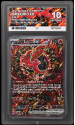 Oricorio EX (BLACK STAR PROMO) : 024 ULTRA PREMIUM COLLECTION - ACE GRADING Graded Card &ndash; 10 GEM MINT