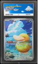 Psyduck (ILLUSTRATION RARE) : 226/217 MEGA EVOLUTION ASCENDED HEROES - ACE GRADING Graded Card &ndash; 8 NM-MT