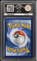 Fezandipiti EX (SPECIAL ILLUSTRATION RARE) : 288/217 MEGA EVOLUTION ASCENDED HEROES - ACE GRADING Graded Card &ndash; 8 NM-MT - Image 2