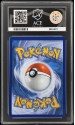 Psyduck (ILLUSTRATION RARE) : 226/217 MEGA EVOLUTION ASCENDED HEROES - ACE GRADING Graded Card &ndash; 8 NM-MT - Image 2