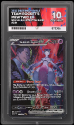 Team Rockets Mewtwo EX (SPECIAL ILLUSTRATION RARE) : 231/182 DESTINED RIVALS - ACE GRADING Graded Card Graded Card - 10 GEM MINT