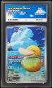 Psyduck (ILLUSTRATION RARE) : 226/217 MEGA EVOLUTION ASCENDED HEROES - ACE GRADING Graded Card &ndash; 7 NEAR MINT