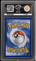Team Rockets Mewtwo EX (SPECIAL ILLUSTRATION RARE) : 231/182 DESTINED RIVALS - ACE GRADING Graded Card Graded Card - 10 GEM MINT - Image 2