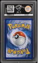 Oricorio EX (BLACK STAR PROMO) : 024 ULTRA PREMIUM COLLECTION - ACE GRADING Graded Card &ndash; 10 GEM MINT - Image 2