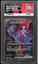 Team Rockets Mewtwo EX (SPECIAL ILLUSTRATION RARE) : 231/182 DESTINED RIVALS - ACE GRADING Graded Card Graded Card - 10 GEM MINT