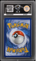 Team Rockets Mewtwo EX (SPECIAL ILLUSTRATION RARE) : 231/182 DESTINED RIVALS - ACE GRADING Graded Card Graded Card - 10 GEM MINT - Image 2