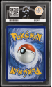 Psyduck (ILLUSTRATION RARE) : 226/217 MEGA EVOLUTION ASCENDED HEROES - ACE GRADING Graded Card &ndash; 8 NM-MT - Image 2