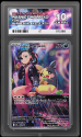 Marnies Morpeko (PROMO) : SVP206 MARNIE RIVAL BATTLE DECK - ACE GRADING Graded Card &ndash; 10 GEM MINT