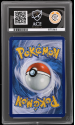 Oricorio EX (BLACK STAR PROMO) : 024 ULTRA PREMIUM COLLECTION - ACE GRADING Graded Card &ndash; 10 GEM MINT - Image 2