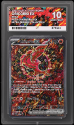 Oricorio EX (BLACK STAR PROMO) : 024 ULTRA PREMIUM COLLECTION - ACE GRADING Graded Card &ndash; 10 GEM MINT