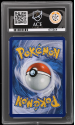 Oricorio EX (BLACK STAR PROMO) : 024 ULTRA PREMIUM COLLECTION - ACE GRADING Graded Card &ndash; 10 GEM MINT - Image 2