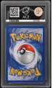 Latios Gold Star (HOLO) : 106/107 DEOXYS - ACE GRADING Graded Card &ndash; 4 VG - Image 2