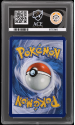 Oricorio EX (BLACK STAR PROMO) : 024 ULTRA PREMIUM COLLECTION - ACE GRADING Graded Card &ndash; 10 GEM MINT - Image 2