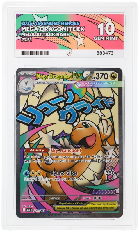 most valuable pokemon sun and moon cards Pokemon: Mega Evolution Ascended Heroes Booster Bundle main image 0