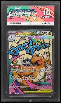 Mega Dragonite EX (MEGA ATTACK RARE) : 271/217 MEGA EVOLUTION ASCENDED HEROES - ACE GRADING Graded Card – 10 GEM MINT