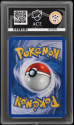 Mew (PROMO) : 47 BLACK STAR PROMO - ACE GRADING Graded Card - 7 NEAR MINT - Image 2