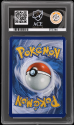Oricorio EX (BLACK STAR PROMO) : 024 ULTRA PREMIUM COLLECTION - ACE GRADING Graded Card &ndash; 10 GEM MINT - Image 2