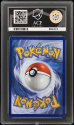 Mega Dragonite EX (MEGA ATTACK RARE) : 271/217 MEGA EVOLUTION ASCENDED HEROES - ACE GRADING Graded Card &ndash; 10 GEM MINT - Image 2