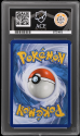 Mega Sableye and Tyranitar GX (HOLO) : 126/236 UNIFIED MINDS - ACE GRADING Graded Card &ndash; 10 GEM MINT - Image 2