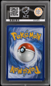 Team Rockets Nidoking EX (SPECIAL ILLUSTRATION RARE) : 233/182 DESTINED RIVALS - ACE GRADING Graded Card Graded Card - 10 GEM MINT - Image 2