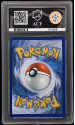 Oricorio EX (BLACK STAR PROMO) : 024 ULTRA PREMIUM COLLECTION - ACE GRADING Graded Card &ndash; 10 GEM MINT - Image 2